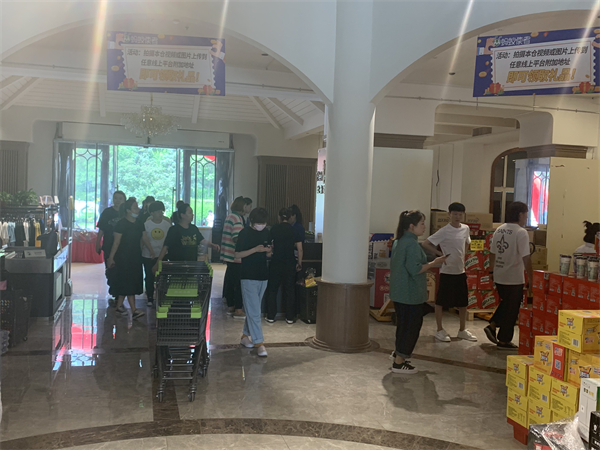 DG视讯·(中国区)官方网站