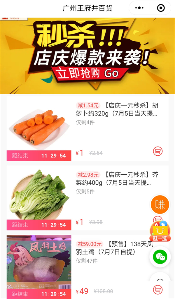 DG视讯·(中国区)官方网站