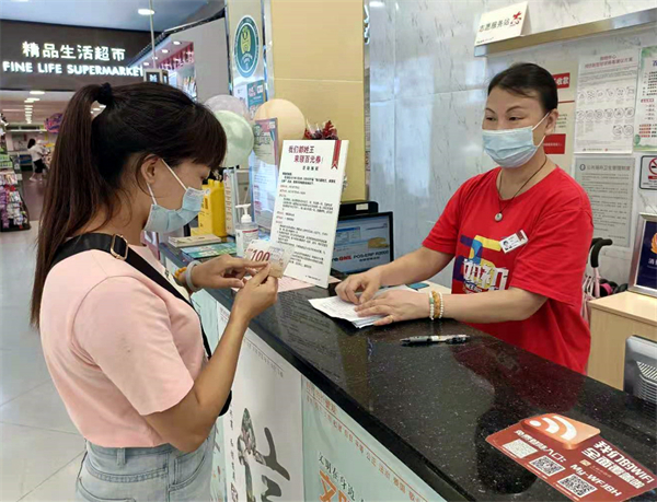 DG视讯·(中国区)官方网站