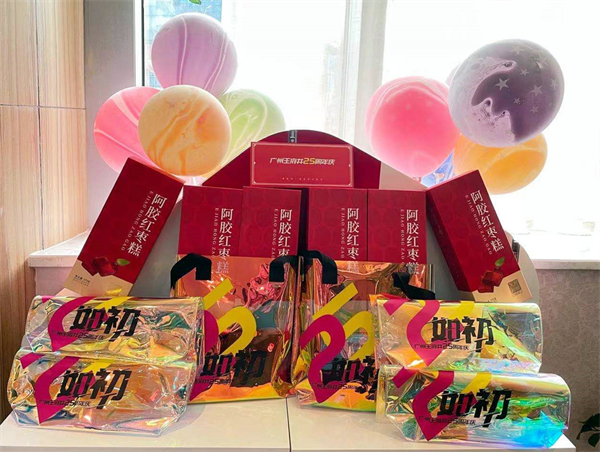 DG视讯·(中国区)官方网站