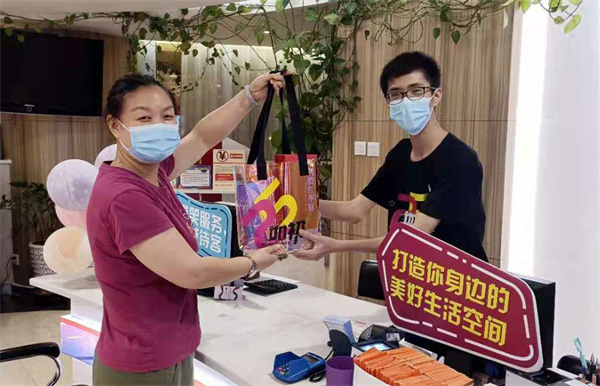 DG视讯·(中国区)官方网站