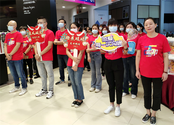 DG视讯·(中国区)官方网站