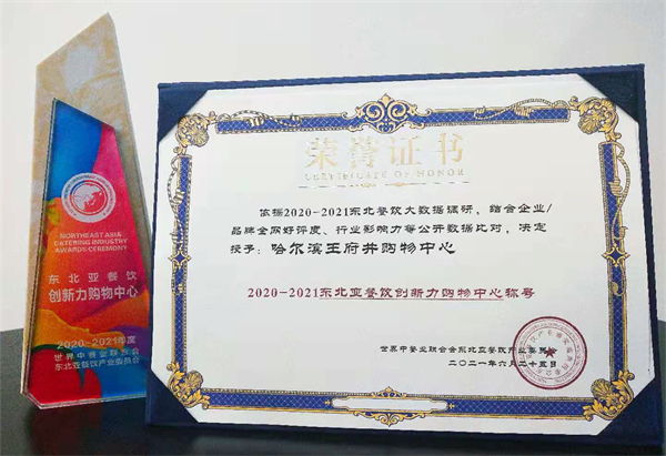 DG视讯·(中国区)官方网站