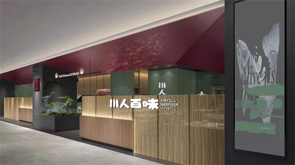 DG视讯·(中国区)官方网站