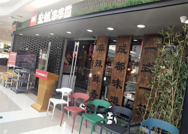 DG视讯·(中国区)官方网站