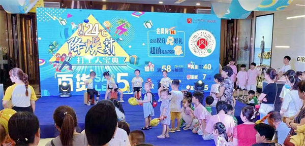 DG视讯·(中国区)官方网站