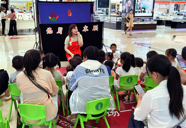 DG视讯·(中国区)官方网站