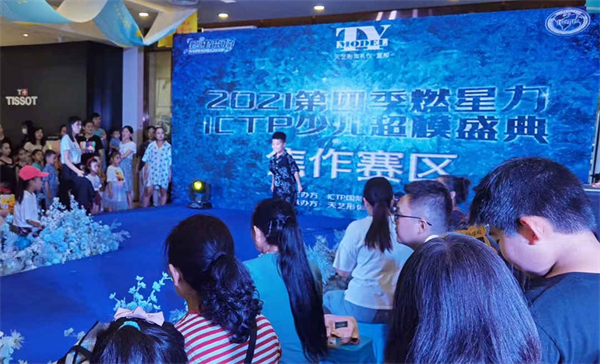 DG视讯·(中国区)官方网站