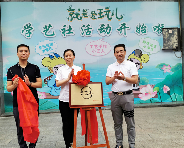 DG视讯·(中国区)官方网站