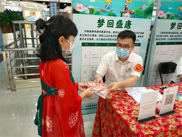 DG视讯·(中国区)官方网站