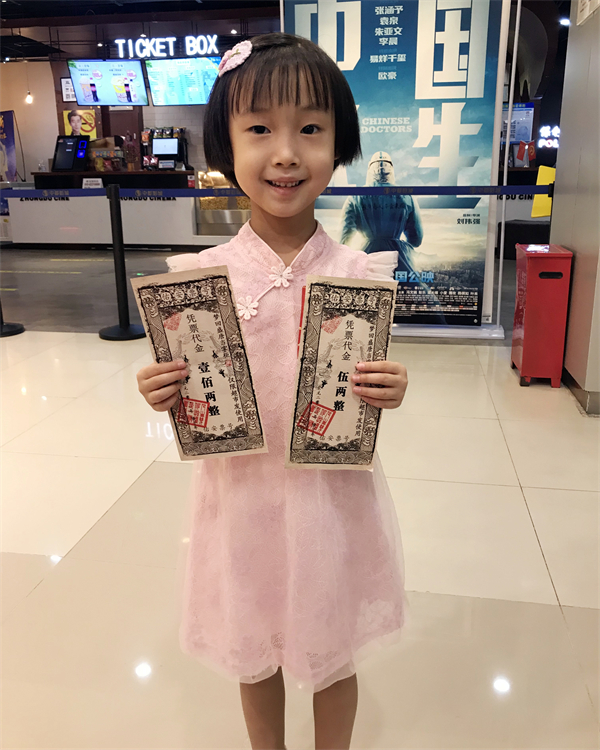 DG视讯·(中国区)官方网站