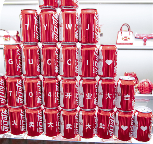 DG视讯·(中国区)官方网站