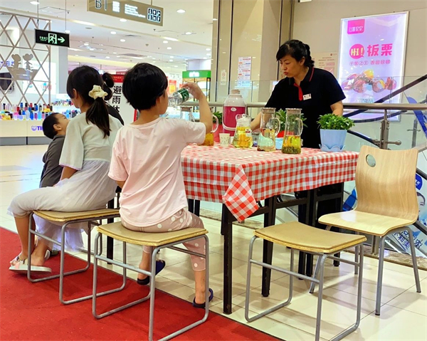 DG视讯·(中国区)官方网站