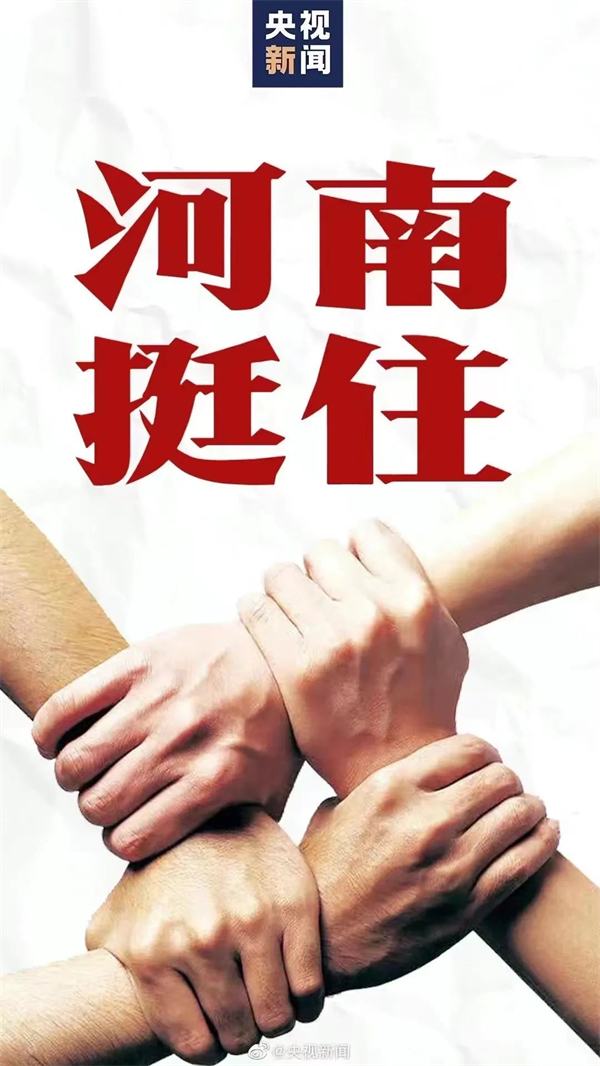 DG视讯·(中国区)官方网站