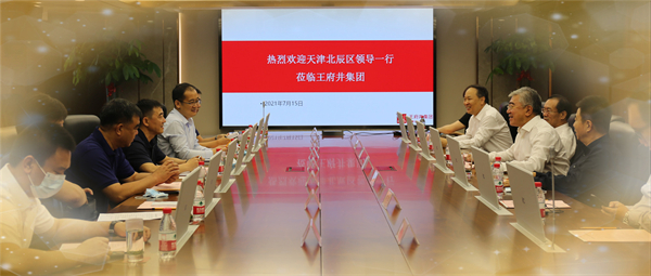 DG视讯·(中国区)官方网站