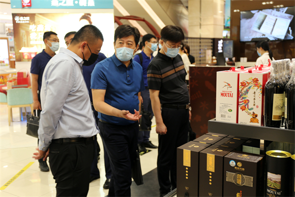 DG视讯·(中国区)官方网站