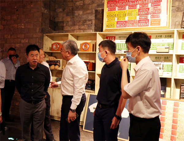 DG视讯·(中国区)官方网站