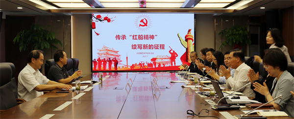 DG视讯·(中国区)官方网站