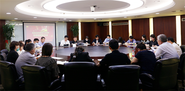 DG视讯·(中国区)官方网站