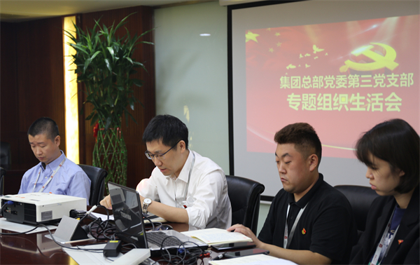 DG视讯·(中国区)官方网站