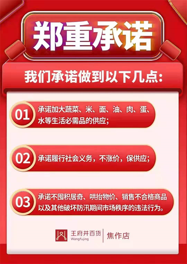 DG视讯·(中国区)官方网站