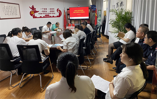 DG视讯·(中国区)官方网站