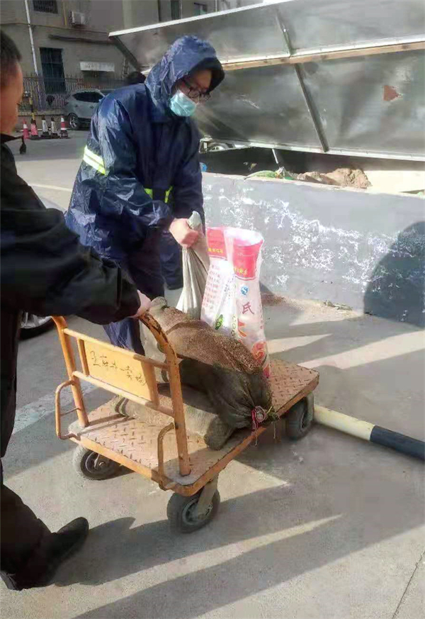 DG视讯·(中国区)官方网站