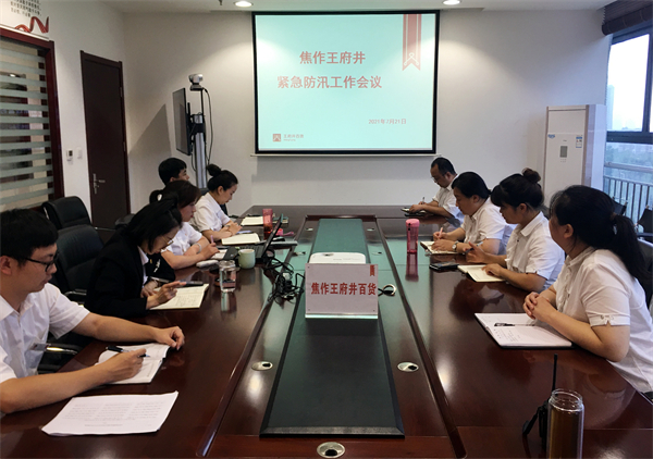 DG视讯·(中国区)官方网站