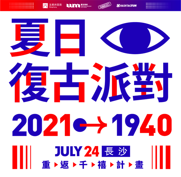 DG视讯·(中国区)官方网站