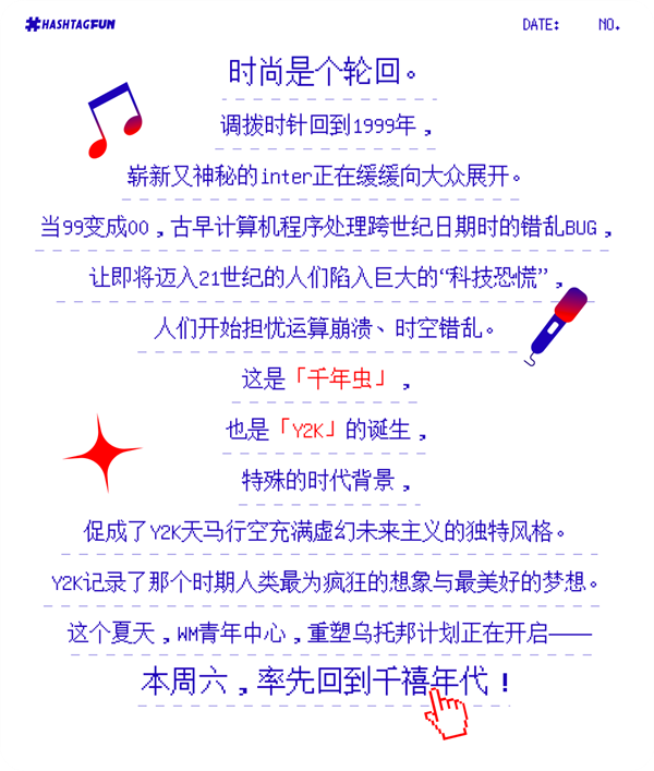 DG视讯·(中国区)官方网站