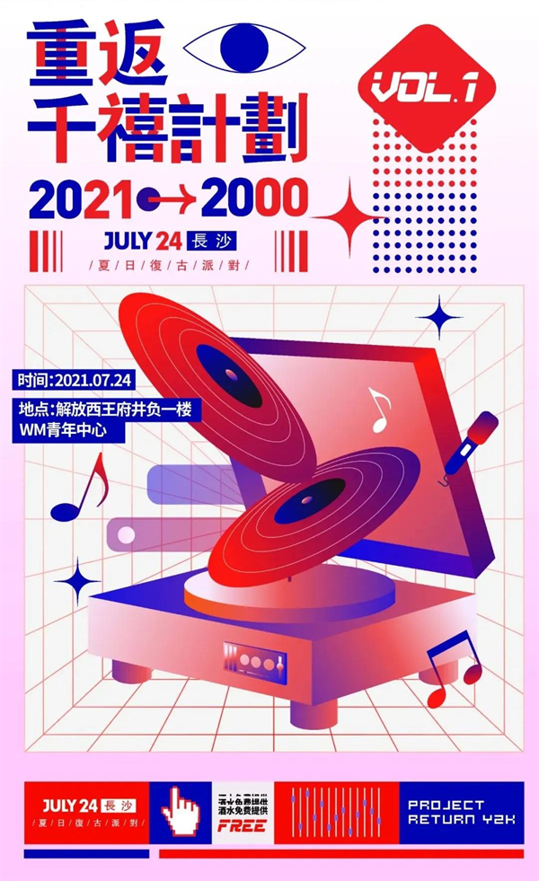 DG视讯·(中国区)官方网站