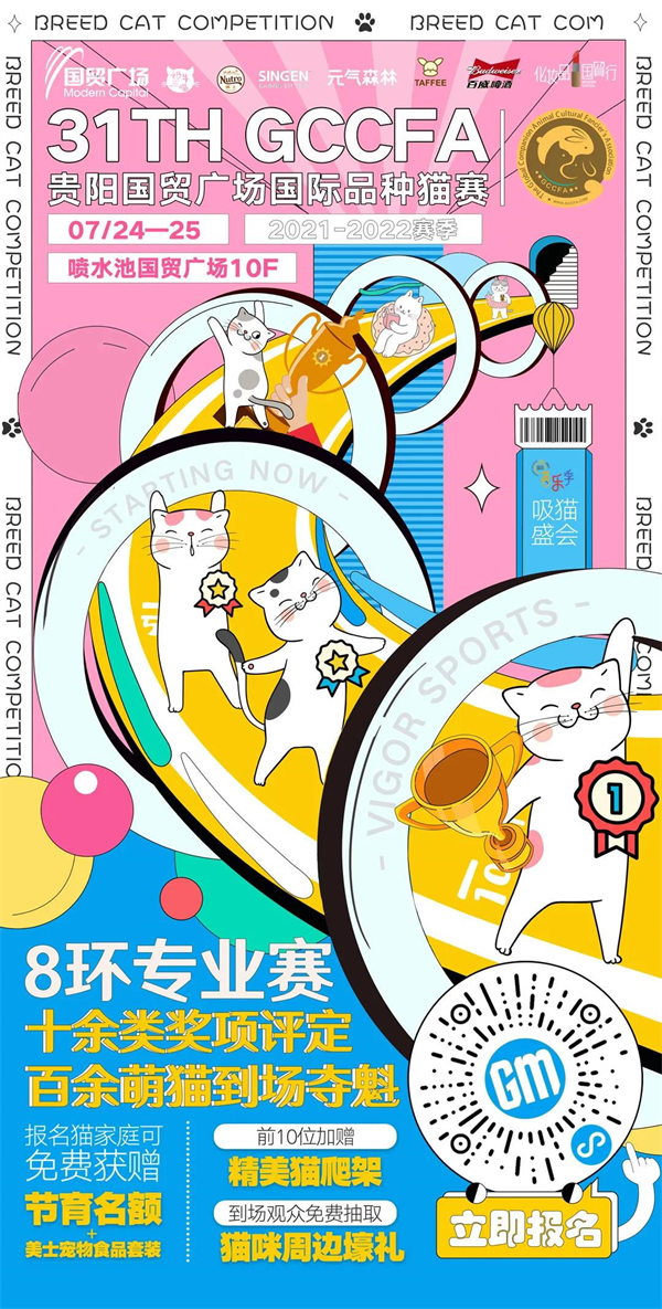 DG视讯·(中国区)官方网站