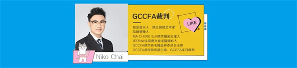 DG视讯·(中国区)官方网站