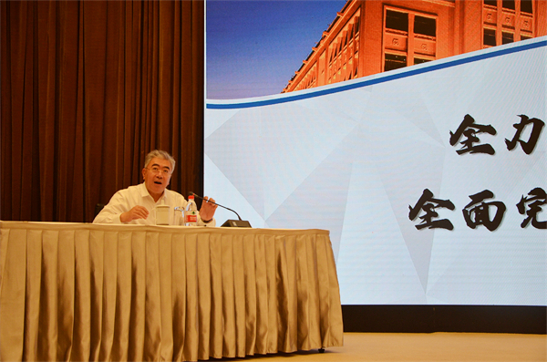 DG视讯·(中国区)官方网站