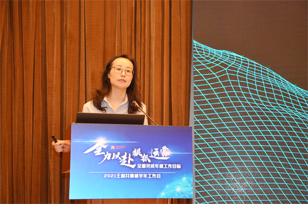 DG视讯·(中国区)官方网站