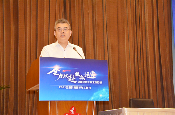 DG视讯·(中国区)官方网站