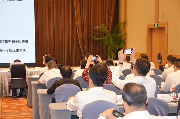 DG视讯·(中国区)官方网站