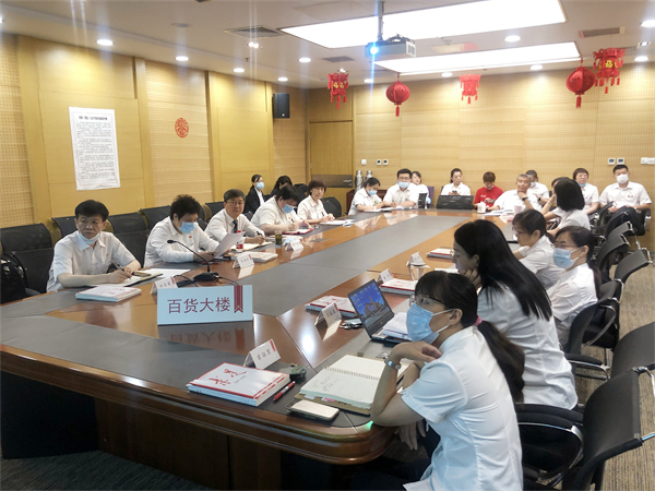 DG视讯·(中国区)官方网站