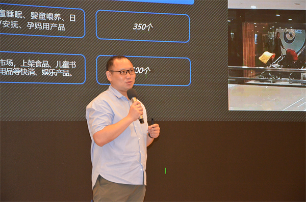 DG视讯·(中国区)官方网站