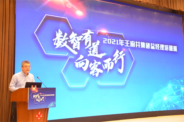 DG视讯·(中国区)官方网站