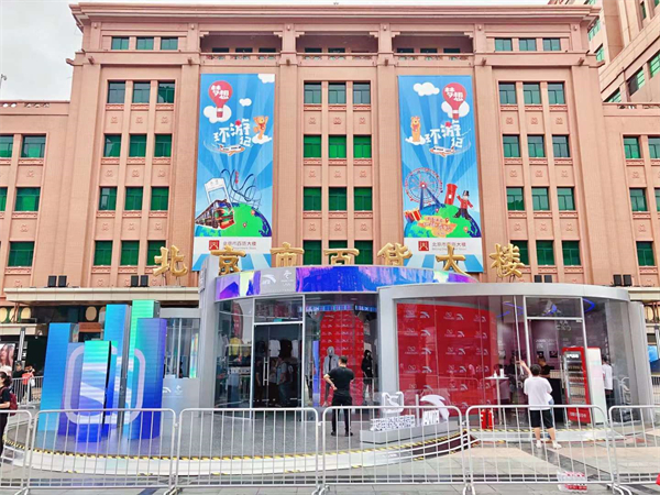 DG视讯·(中国区)官方网站