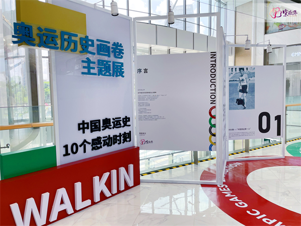 DG视讯·(中国区)官方网站