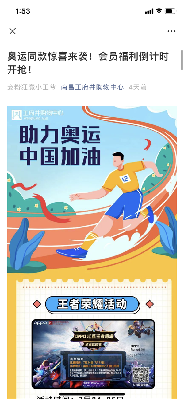 DG视讯·(中国区)官方网站