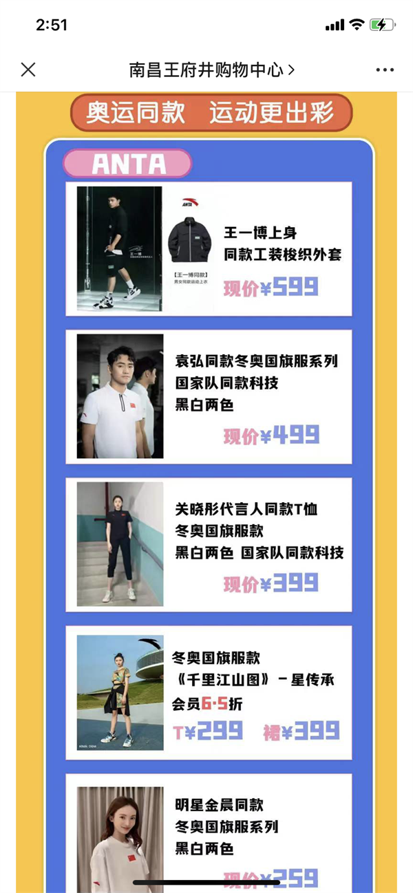 DG视讯·(中国区)官方网站