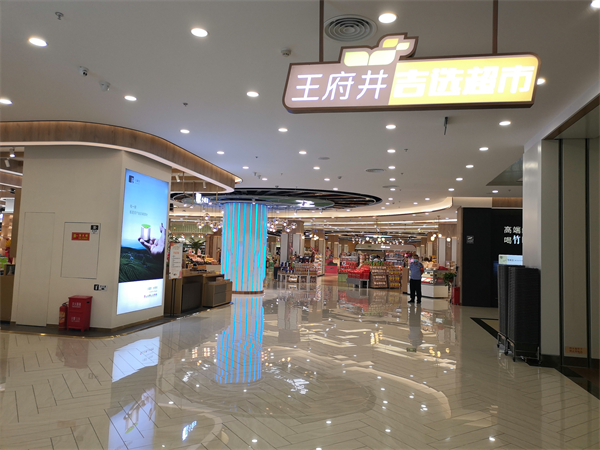 DG视讯·(中国区)官方网站