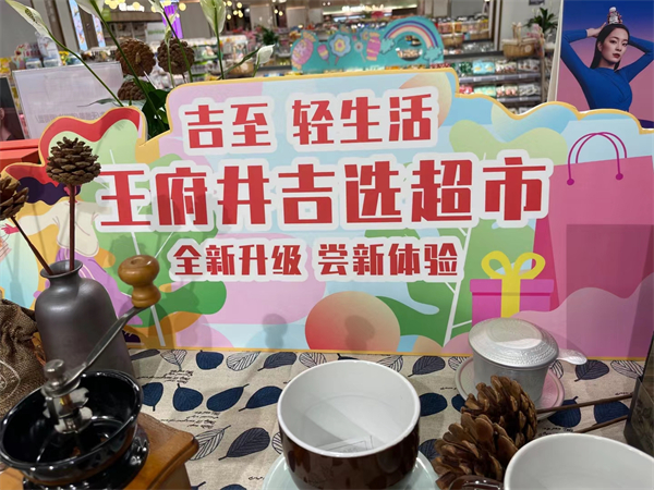 DG视讯·(中国区)官方网站