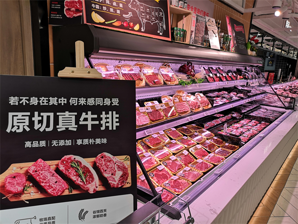 DG视讯·(中国区)官方网站