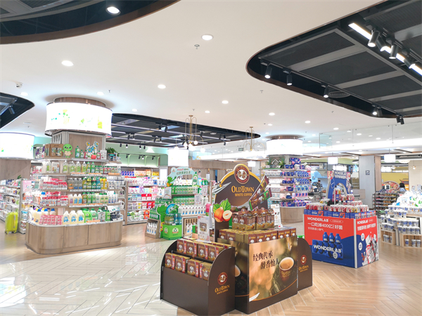 DG视讯·(中国区)官方网站