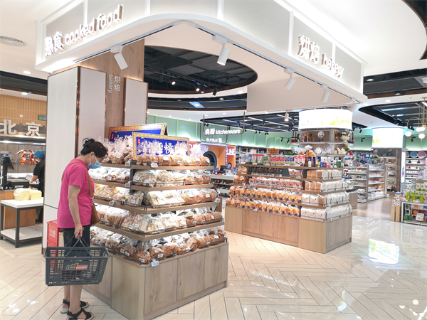 DG视讯·(中国区)官方网站