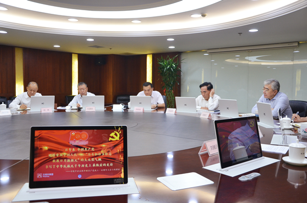 DG视讯·(中国区)官方网站